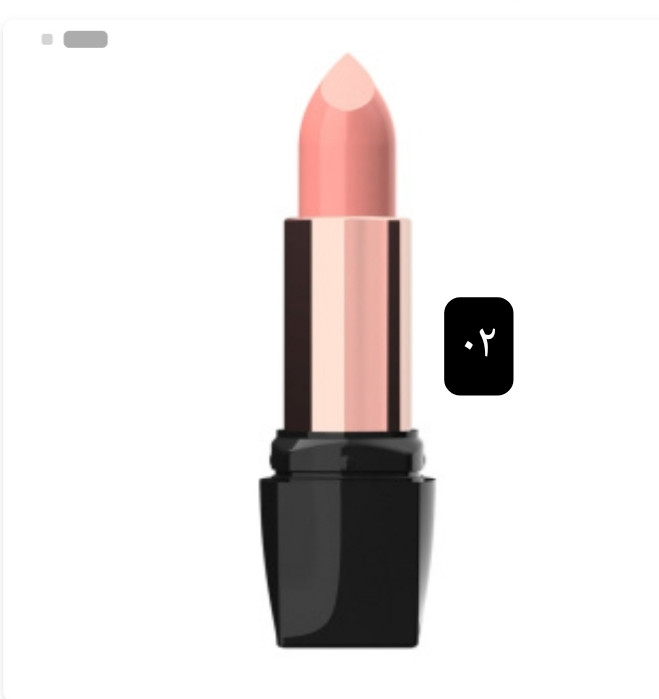 رژلب جامد گلدن