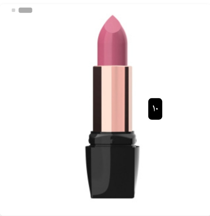 رژلب جامد گلدن