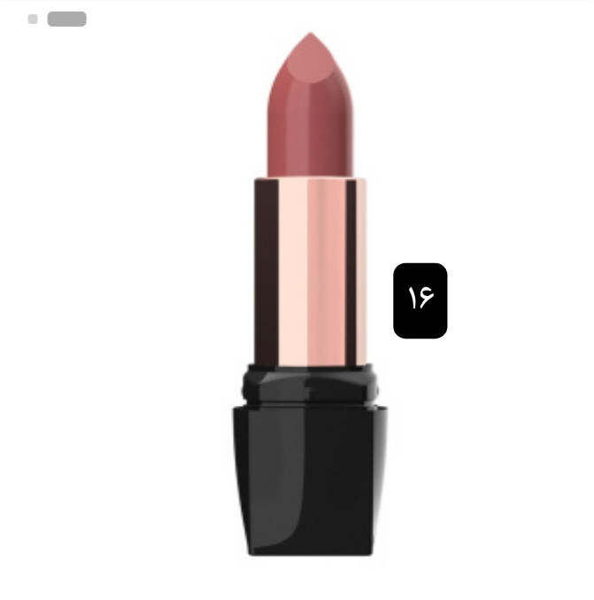 رژلب جامد گلدن