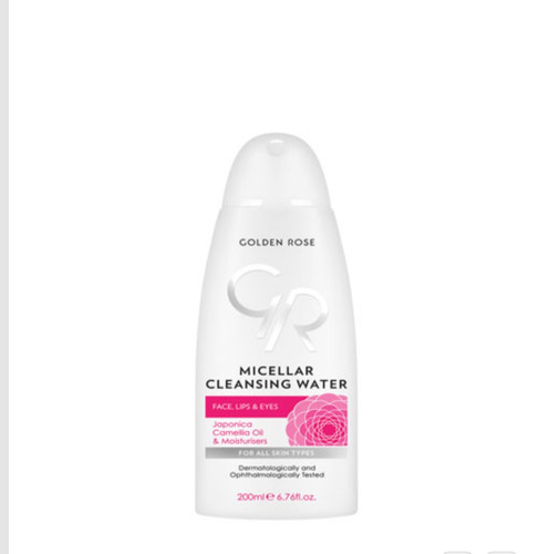 میسلار واتر گلدن مناسب برای انواع پوست ،حجم ۲۰۰میل