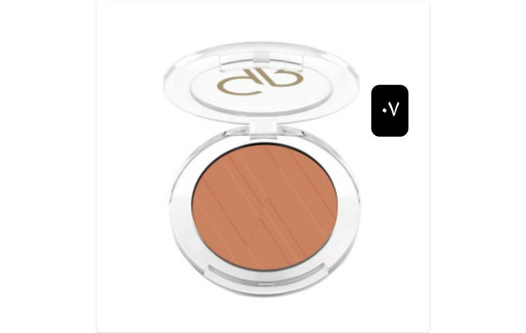 رژگونه پودری گلدن