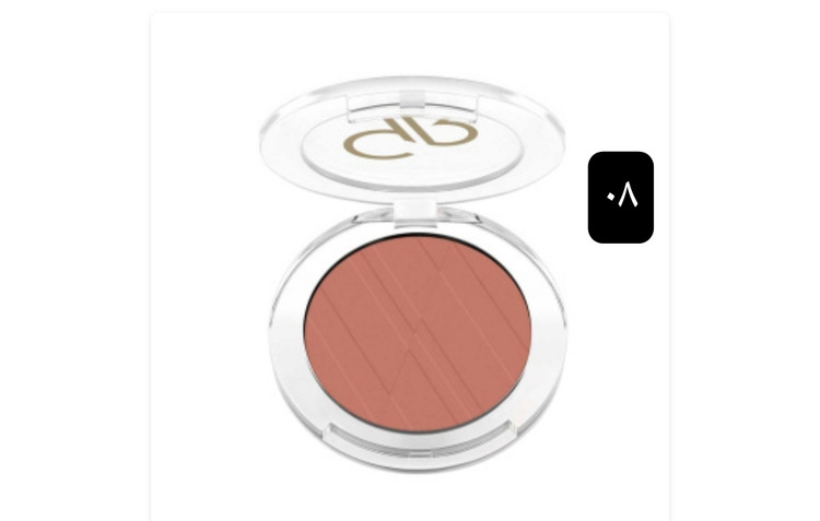 رژگونه پودری گلدن