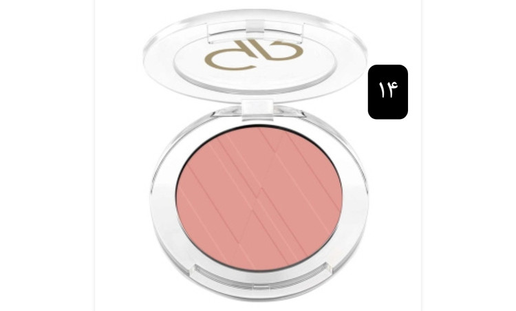 رژگونه پودری گلدن