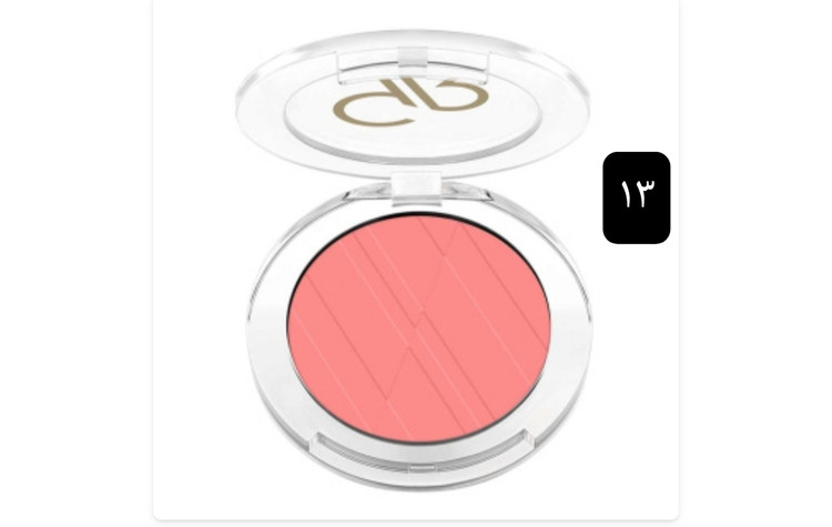 رژگونه پودری گلدن