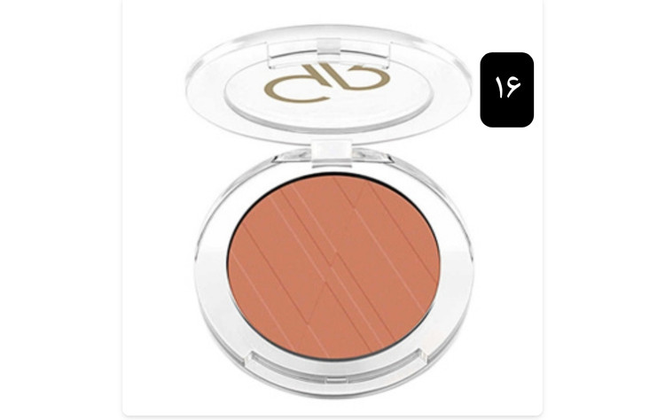 رژگونه پودری گلدن