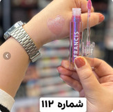لیپ گلاس فرانسیس مدل الترا شاین با کیفیت فوق العاده