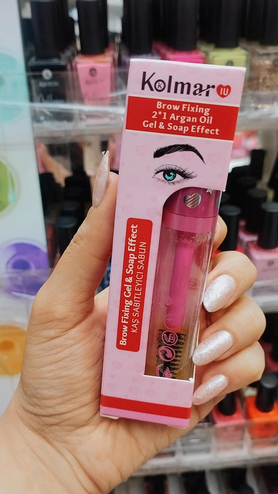 ژل ابرو کولمار مدل دوفاز با روغن آرگان حجم 8ml