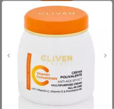 کرم ویتامین C بازسازی کننده و روشن کننده پوست صد در صد اورجینال حجم 300ml
