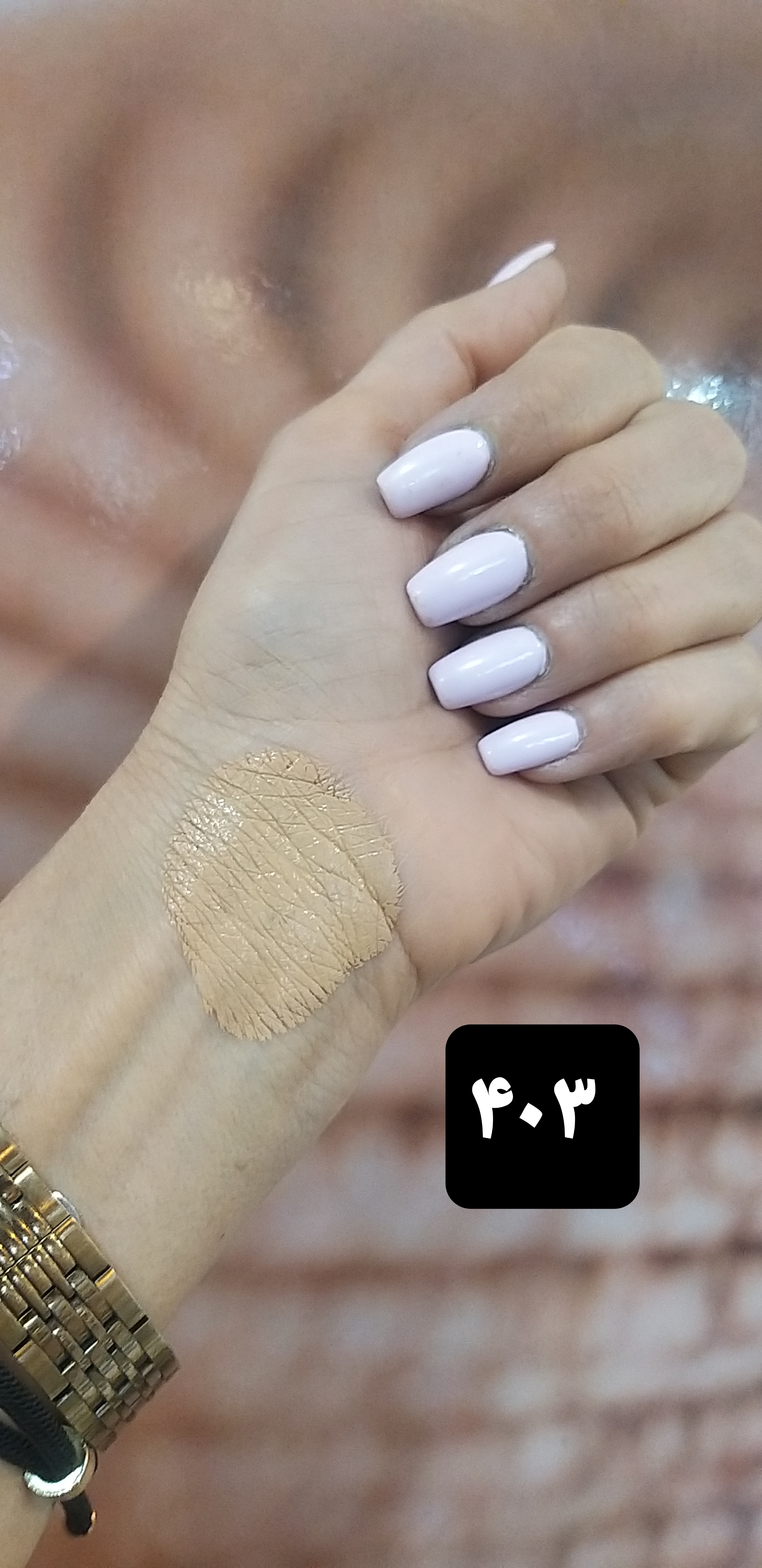 کرم پودر شیشه ای مینرال کاپرا نیو حجم ۱۵ میل