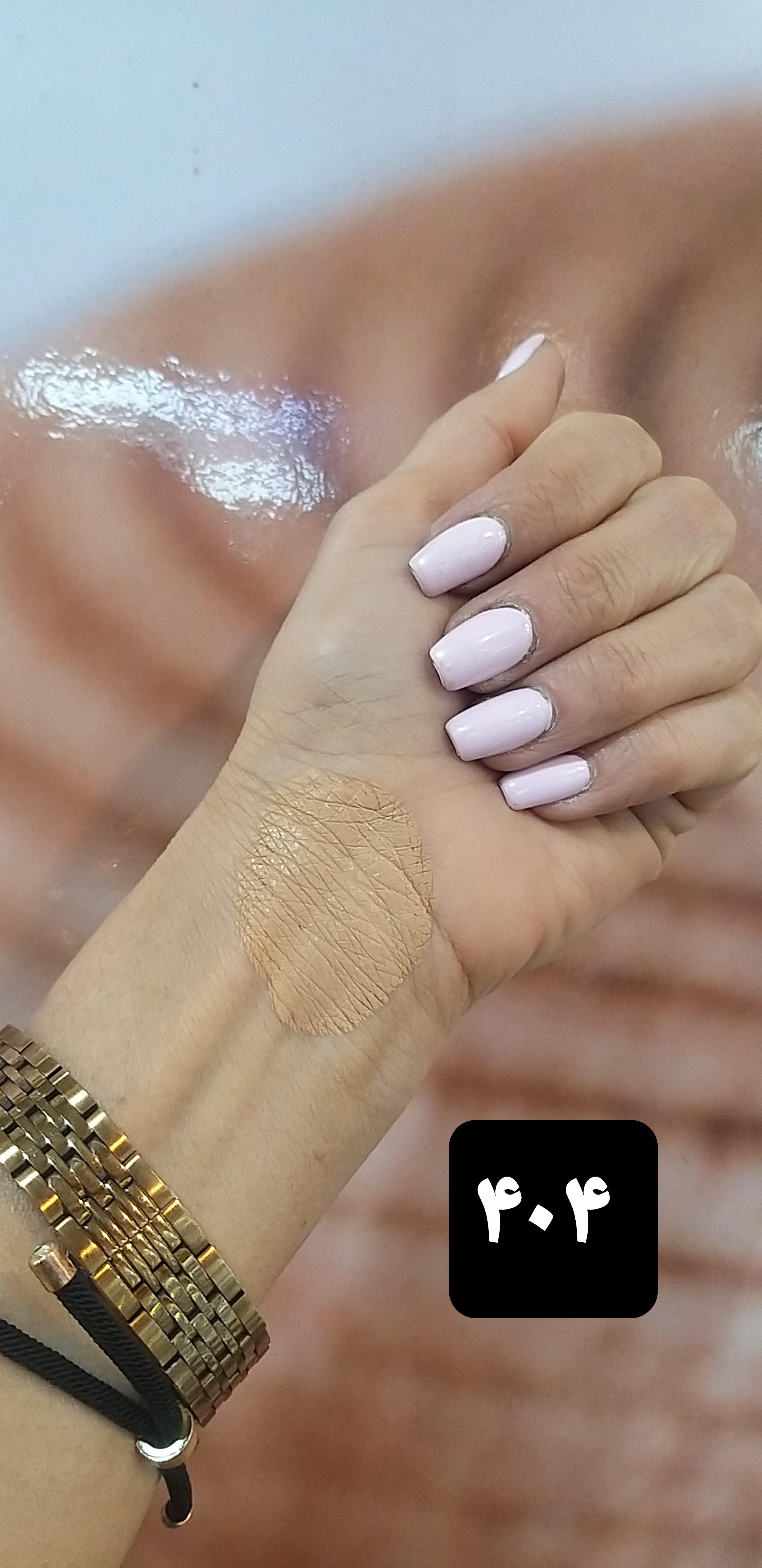 کرم پودر شیشه ای مینرال کاپرا نیو حجم ۱۵ میل