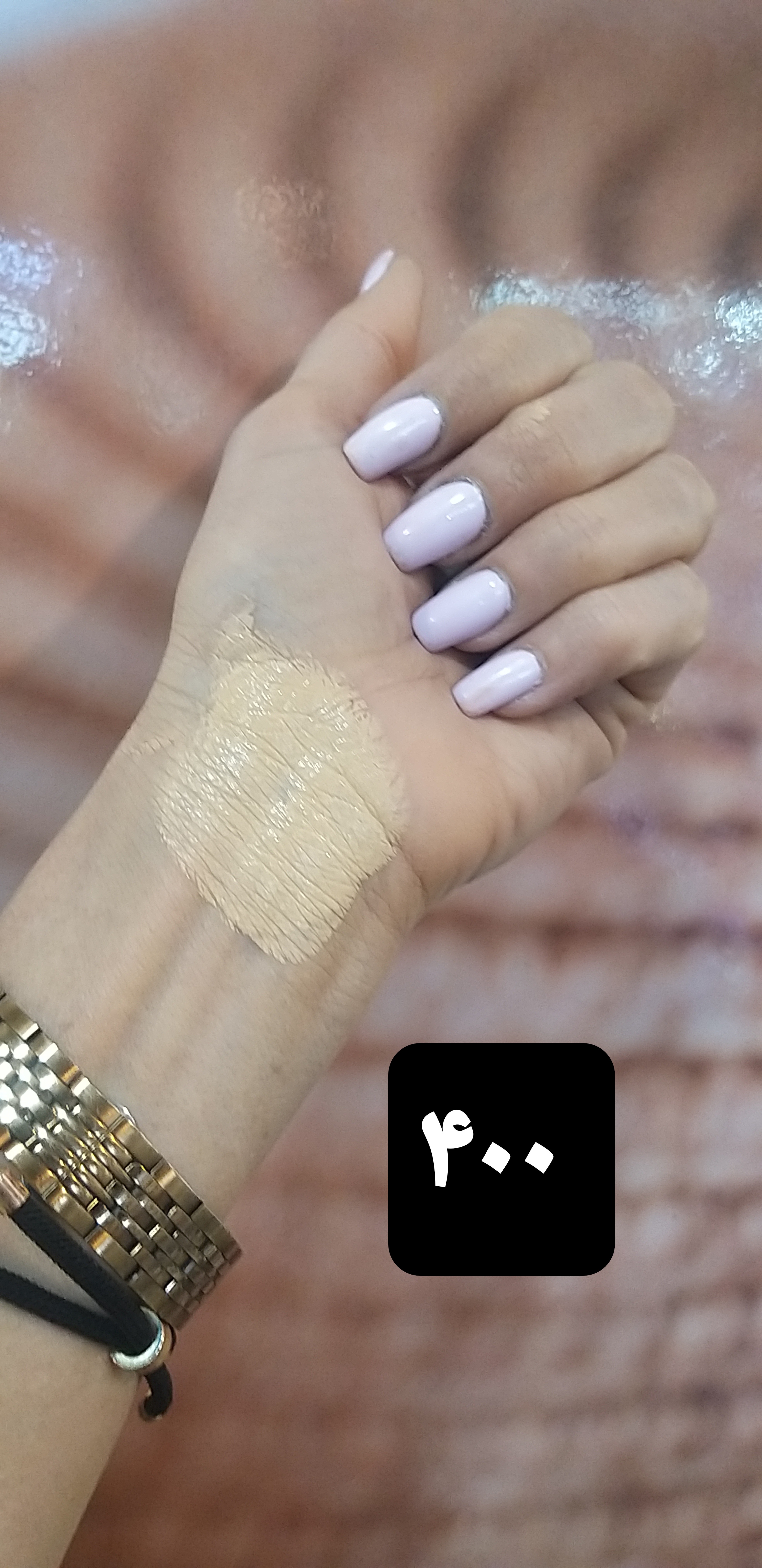 کرم پودر شیشه ای مینرال کاپرا نیو حجم ۱۵ میل
