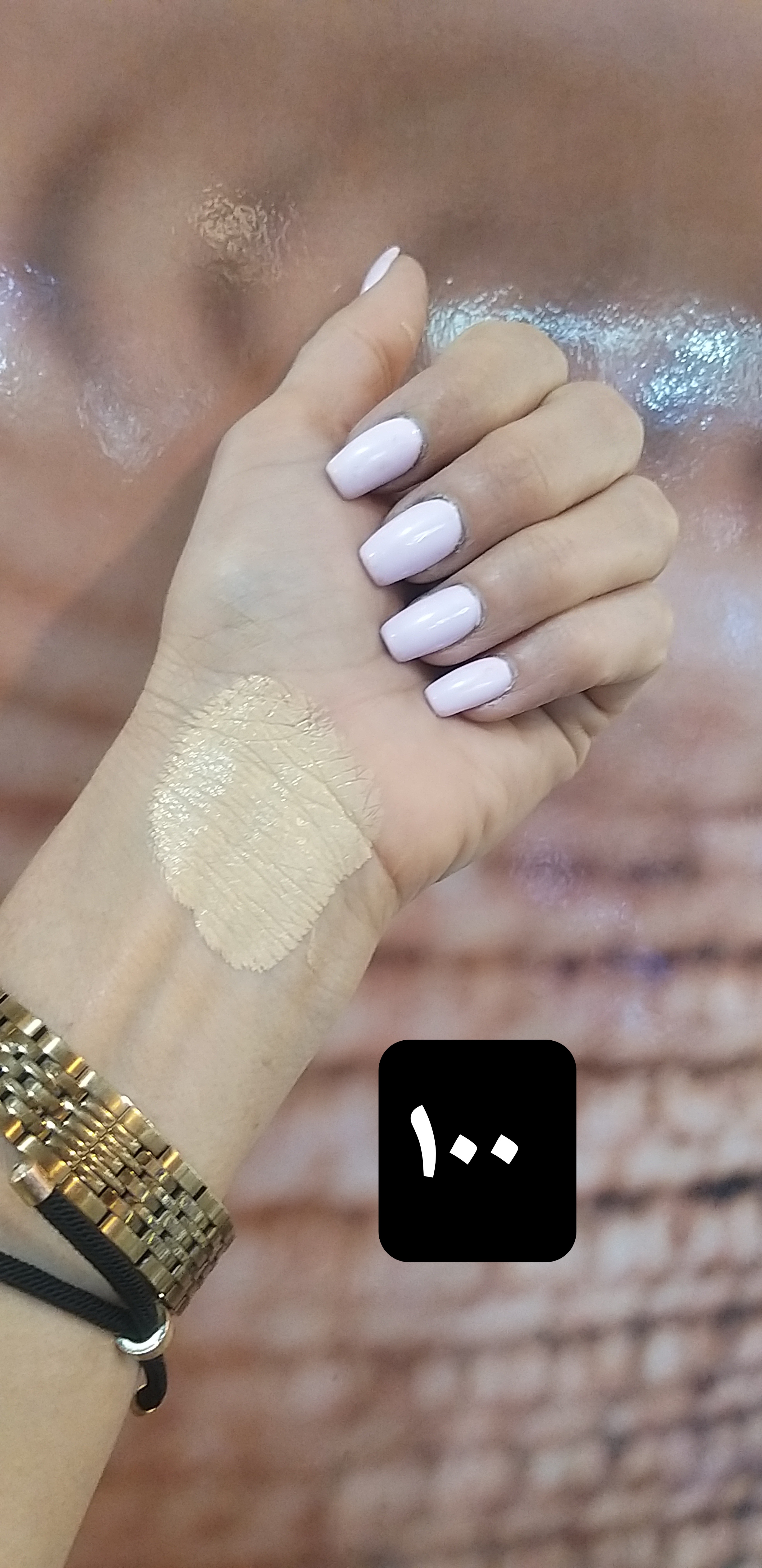 کرم پودر شیشه ای مینرال کاپرا نیو حجم ۱۵ میل