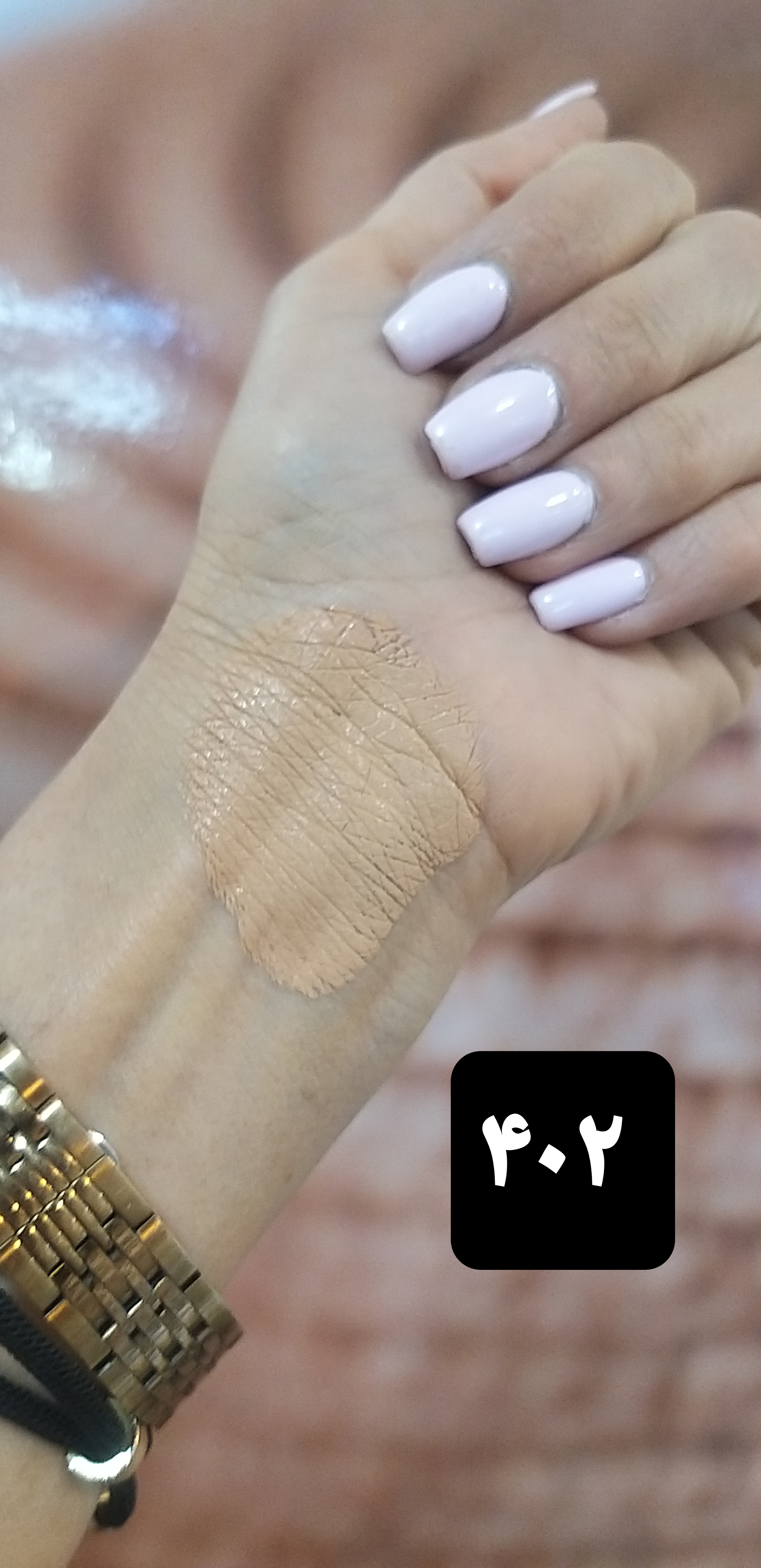 کرم پودر شیشه ای مینرال کاپرا نیو حجم ۱۵ میل