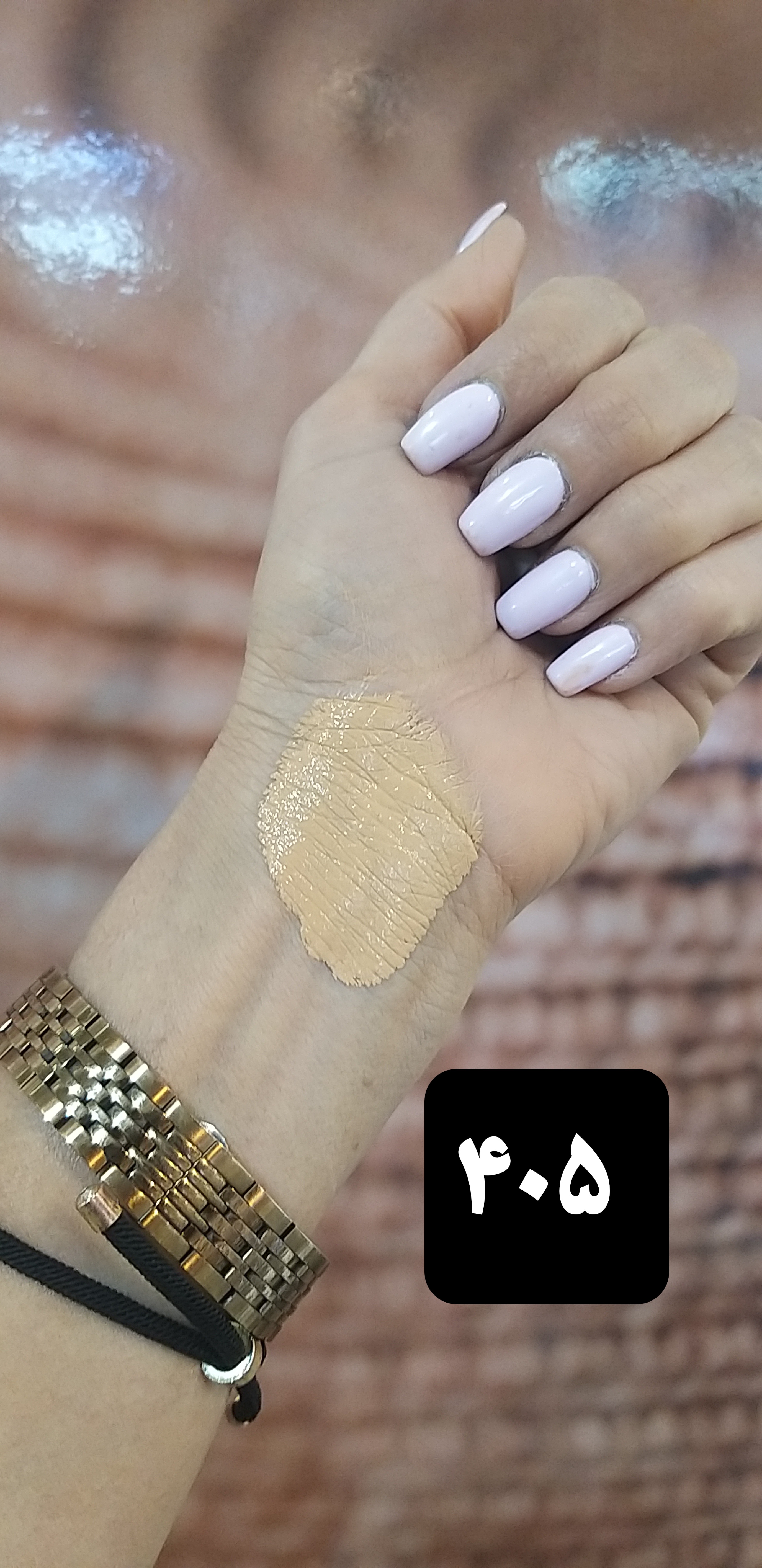 کرم پودر شیشه ای مینرال کاپرا نیو حجم ۱۵ میل