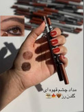 مداد چشم رنگی گلدن مدل dream eyes با بافت نرم و ماندگار