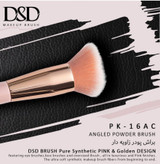 براش پودر زاویه دار DSD،مدل 16AC
