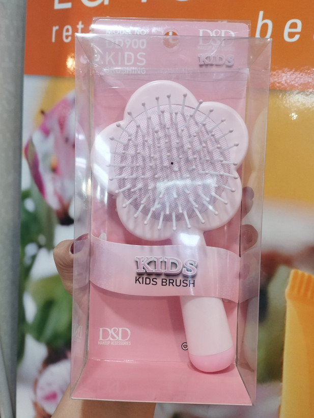 برس کودک DSD مدل DD900