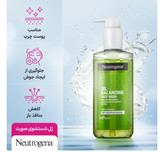 ژل شستشو صورت قوی مناسب پوستهای چرب حجم 200ml