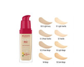 کرم پودر پمپی هلفی میکس حجم 30ml