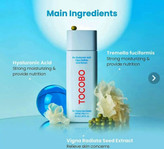 کرم ضد آفتاب SPF50حاوی آبرسان صد در صد اورجینال حجم ۵۰ml