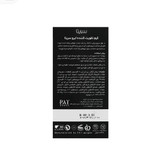 کرم تقویت کننده ابرو سریتا حجم 20گرم