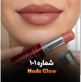 رژلب جامد گلدن مود مدل شیرآپ
