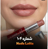 رژلب جامد گلدن مود مدل شیرآپ