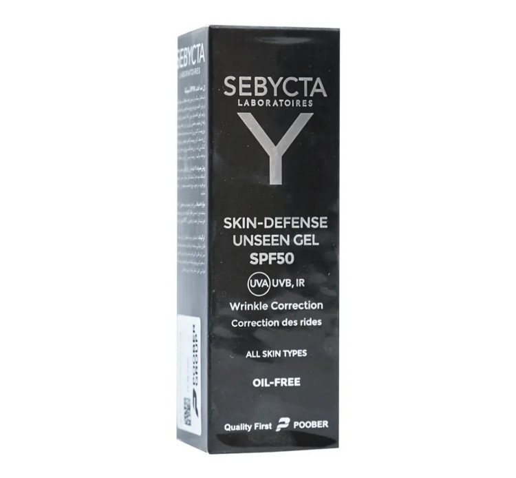 ژل ضدآفتاب SPF50سبیکتا حجم 40ml