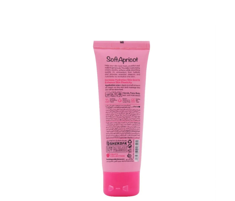 کرم آبرسان دست و صورت هندولوژی مدل سافت اپریکات با رایحه زردآلو حجم 50ml