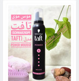موس مو حالت دهنده مناسب موهای فر پاور ۵ حجم 200 ml