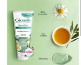 کرم دست روغن زیتون و بابونه NUTRIENTEگلیسمیل .حجم 100ml