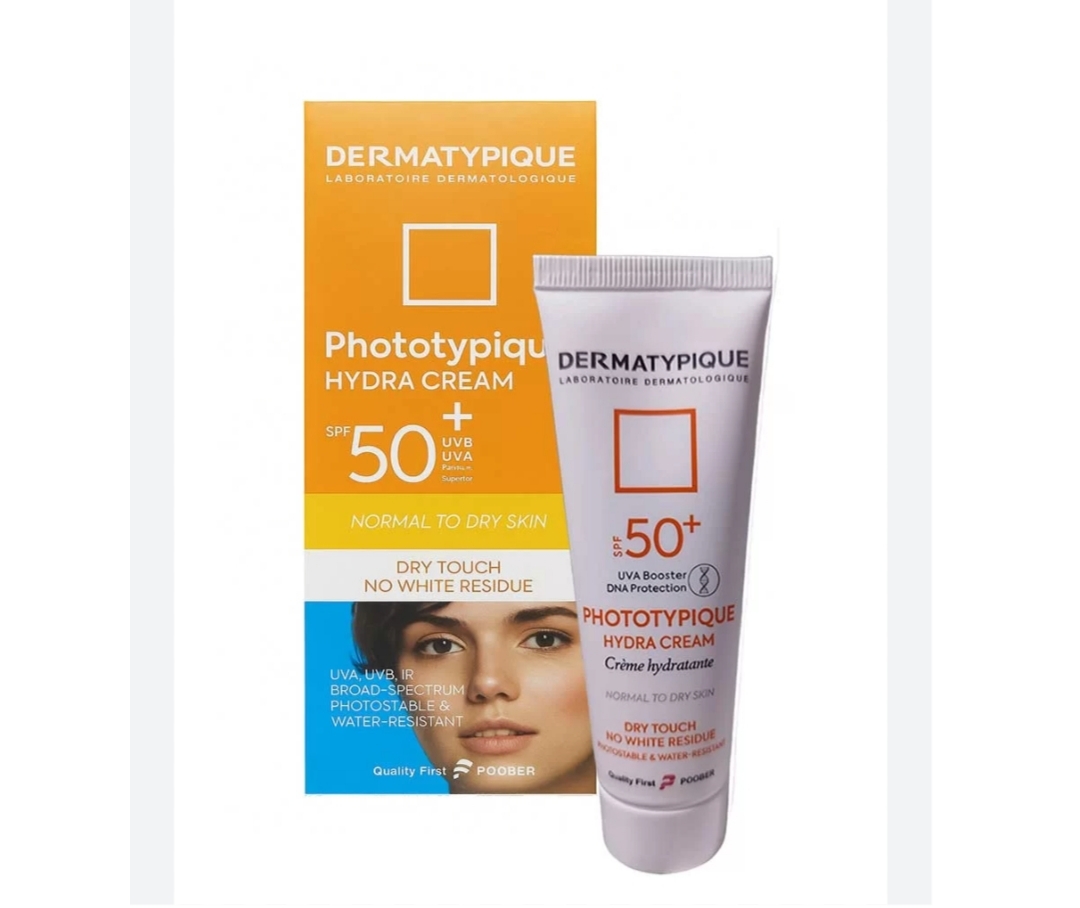 کرم ضدآفتاب بی رنگ پوست خشک درماتیپیک SPF50,حجم 50میل