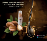 روغن آرگان پوست و مو خالص بیز حجم 50ml