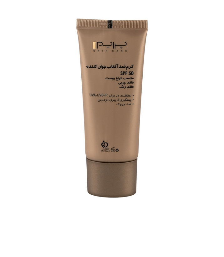 کرم ضدآفتاب جوان کننده پرایم ،SPF50,فاقد چربی ,فاقد رنگ