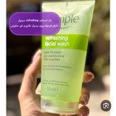 ژل شوینده صورت حاوی ویتامین B5,E مدل رفرشینگ ،حجم 150ml