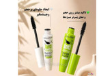 ریمل حجم دهنده و بلند کننده لالی پاپ حجم ۱۲ml