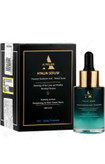 سرم پوست صورت حاوی هیارونیک اسید و رتینول حجم 30ml
