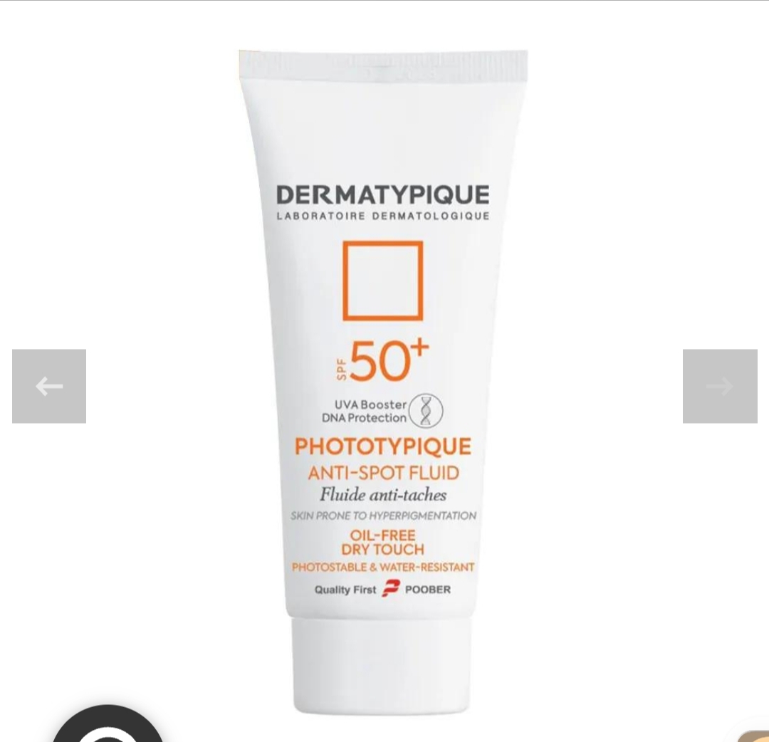 فلوئید ضدآفتاب روشن کننده SPF50،حجم ۴۰ml