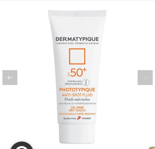 فلوئید ضدآفتاب روشن کننده SPF50،حجم ۴۰ml