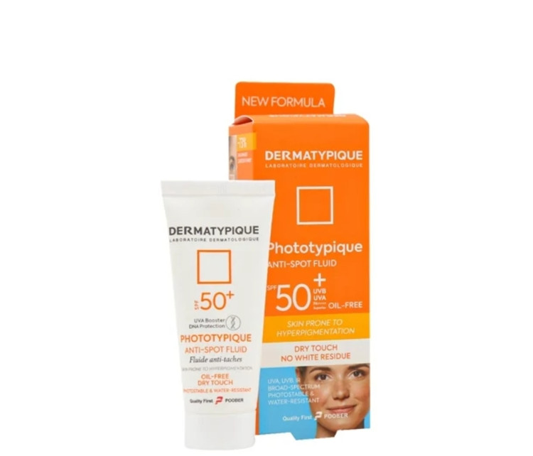 فلوئید ضدآفتاب روشن کننده SPF50،حجم ۴۰ml