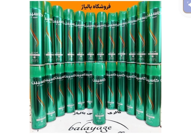تافت مو کاسپین ضد وز ،ضد آلودگی و ضد الکتریسیته حجم 250ml