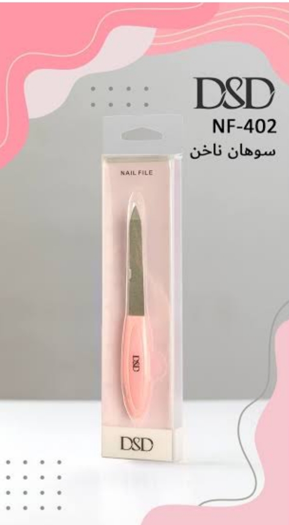 سوهان ناخن فلزی DSD کد NF:402