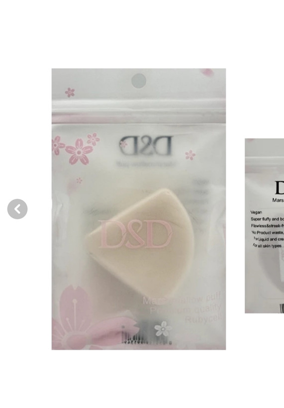 پاف آرایشی مارشمالو DSD,کد DD02