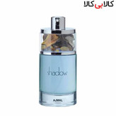 ادکلان ادوپرفیوم مردانه شدو اجمل صددرصد اورجینال حجم ۷۵میل