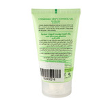 ژل پاک کننده پوست صورت سینره مناسب پوستهای چرب حجم 150ml