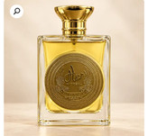 ادکلان ادوپرفیوم مثقال ارض الزعفران صد در صد اورجینال حجم 100ml