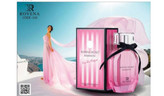 ادکلان زنانه ادوپرفیوم روونا مدل ویکتوریا سکرت بامشل حجم 100ml