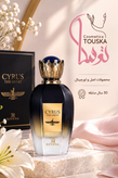 ادکلان مردانه ادوپرفیوم روونا کوروش حجم ۱۰۰ml